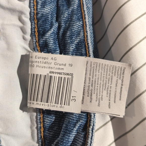 MAVI | Millie Relaxed Denim Shorts - Picture 8 of 8